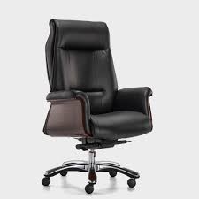 High-Back Executive Leather Chair